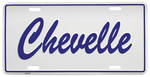 Photo represents subcategory: License Plates for 1964 Chevelle