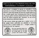 Decal, 72-74 Pontiac, Fuel Recommendation