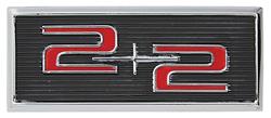 Emblem, Door Panel, 1964-65 Catalina 2+2