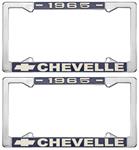 License Plate Frame, 1965 Chevelle