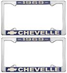 License Plate Frame, 1969 Chevelle