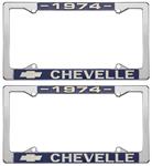 License Plate Frame, 1974 Chevelle