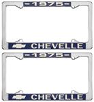 License Plate Frame, 1975 Chevelle