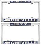 License Plate Frame, 1977 Chevelle