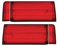 Lens, Tail Lamp, 1965 Cutlass/442