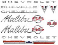 Emblem Kit, 1964 Malibu Super Sport (SS) 283