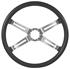 Steering Wheel, 1970-77 Cutlass, 4 Spoke