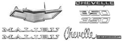 Emblem Kit, 1972 Chevelle, 350, Non-SS