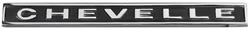 Emblem, Rear Panel, 1967 "Chevelle"