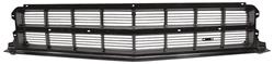 Grille, 1969 Skylark/GS