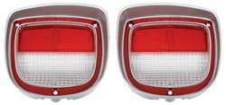 Lens, Back-Up Lamp, 1973-77 El Camino/Wagon, Pair