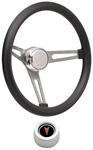 Steering Wheel Kit, 59-68 Pontiac, Retro Foam, Hi Rise Cap, Arrowhead, Polished