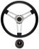 Steering Wheel Kit, 69-77 Pontiac, Sym Foam, 1.5, Hi Rise Cap, Arrowhead, Black