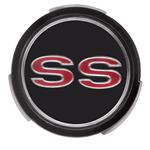 Emblem, Wheel Cover, 1967 Chevelle/El Camino, "SS"