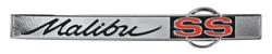 Emblem, Trunk, 1965 "Malibu SS"