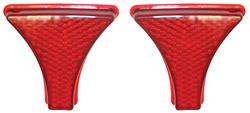 Lens, Tail Light Reflector, 1959 Cadillac, Pair