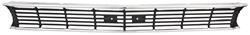 Grille, 1966 Chevelle/El Camino, SS