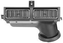 Vent Housing, 1970-72 Chevelle/El Camino/Monte Carlo, Center