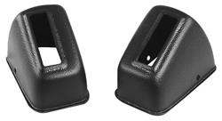 Retractor Covers, Seat Belt, 1965-73 GM, RCF-300