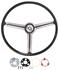 Steering Wheel Kit,1968 Chevelle/El Camino, Deluxe