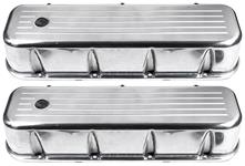 Valve Covers, Tall 3-11/16" Aluminum, 1965-88 BB Chevy, Baffled