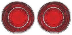 Lens, Tail Lamp, 1971 Chevelle, w/ Trim, Pair