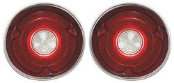 Lens, Backup Lamp, 1971 Chevelle, w/o Trim, Pair