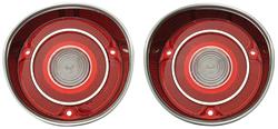 Lens, Back-Up Lamp, w/Trim, 1971 Chevelle, Pair