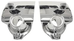 Wiper Escutcheons, Chrome, 1954 Cadillac, Pair