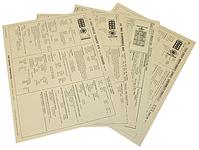 Tune-Up Sheets; 1970 Pontiac, V8 400, 4bbl/RA III-366hp & 4bbl/RA IV/370hp