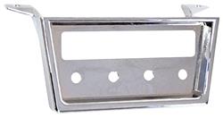 Faceplate, 8-Track, 1967 GTO/Tempest/LeMans, Die-Cast Chrome