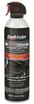 Paint, Dupli-Color Premium Rubberized Undercoat, High-Build, Paintable, 15-oz.