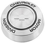 Center Cap, Rally Wheel, 1967 Chevelle/El Camino, 1967-69 Corvair