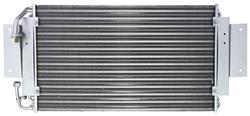 AC Condenser, 1964-66 Skylark/1963-65 Cutlass