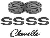 Emblem Set, 1970-72 Chevelle SS, Custom Black, Grille/Fenders/Trunk