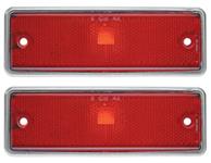 1978-87 El Camino Rear Marker Light Assembly Pair