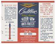 Decal, Washer Bottle, 1959-62 Cadillac