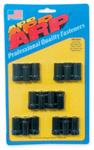 Stud Set, Rocket Arm Adjusters, ARP, Perma-Loc, 7/16"-20, 16pc